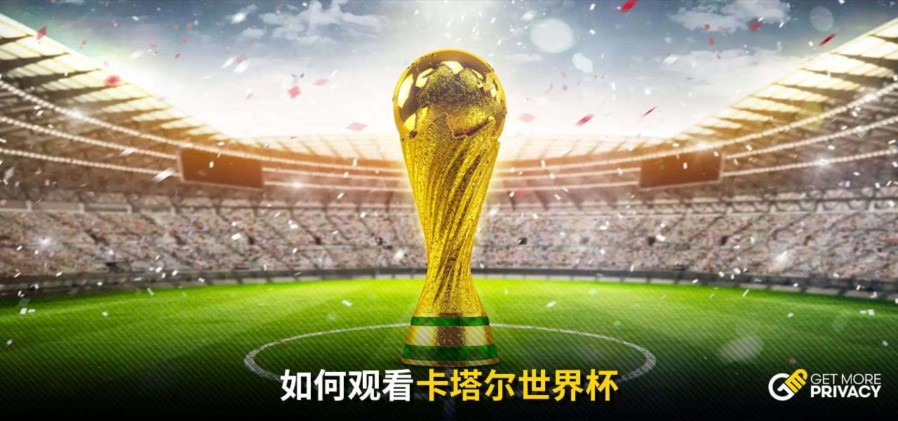 放与包容